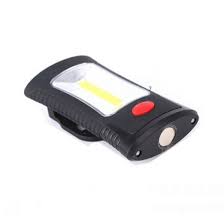 COB Magnetic Work Lantern, 2-mode, Model # TPM919
